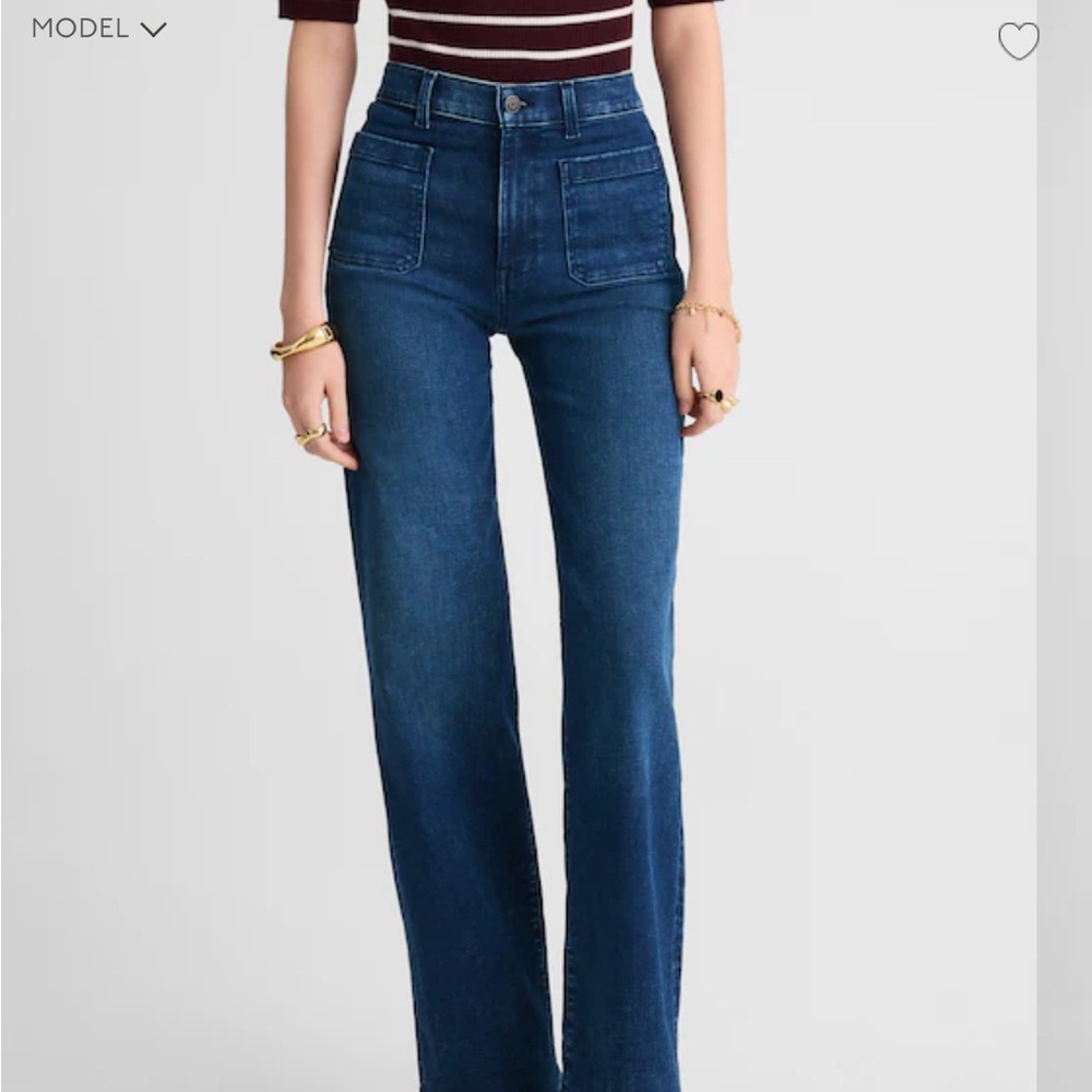 Madewell Emmett Wide Leg Jeans NWT